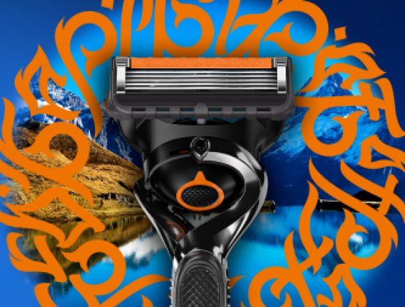 ВЫЙГРАЙ ПУТЕШЕСТВИЕ ПО КАЗАХСТАНУ