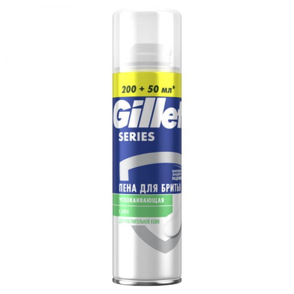 Пена для бритья Gillette Series Sensitive, 250 мл