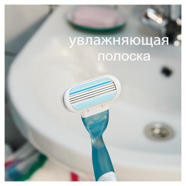 Сменные кассеты для бритья Gillette Venus Smooth, 2 шт