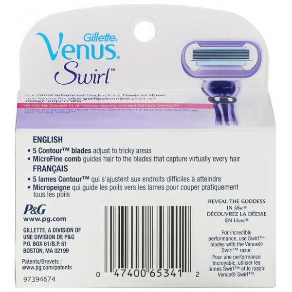 Сменные кассеты для бритвы Gillette Venus Swirl, 4 шт