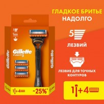 Бритвенный станок Gillette Fusion5 с 4 сменными кассетами