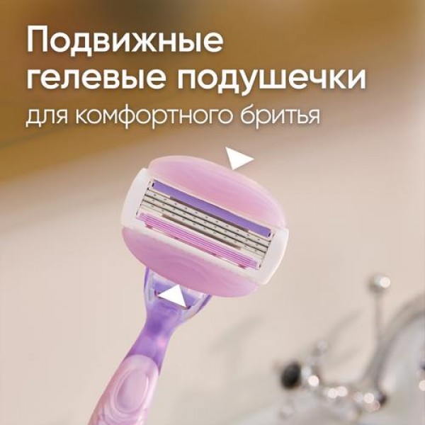 Подарочный набор с женской бритвой Gillette Venus ComfortGlide + 3 кассеты + подставка