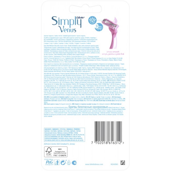 Станок для бритья одноразовый женский Gillette Simply Venus 3 Basic, 2 шт