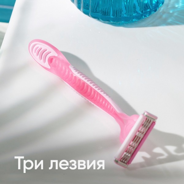 Станок для бритья одноразовый женский Gillette Simply Venus 3 Basic, 2 шт