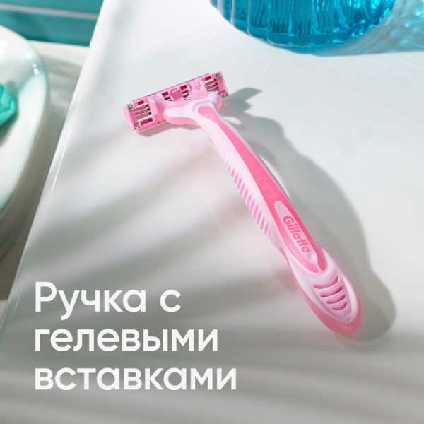 Станок для бритья одноразовый женский Gillette Simply Venus 3 Basic, 2 шт