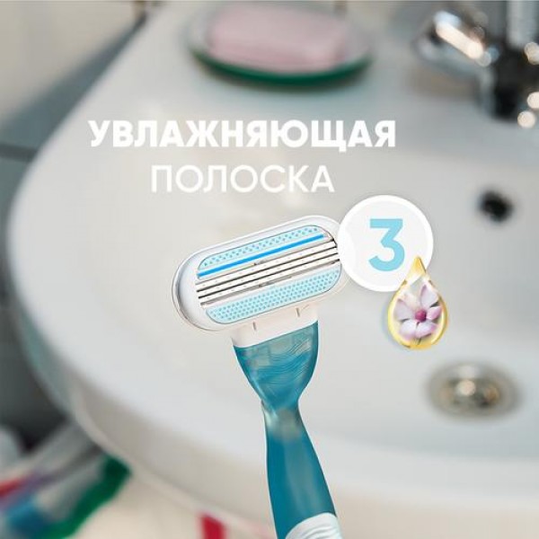 Подарочный набор Gillette Venus с 1 сменной кассетой и шампунем PANTENE Aqua Light