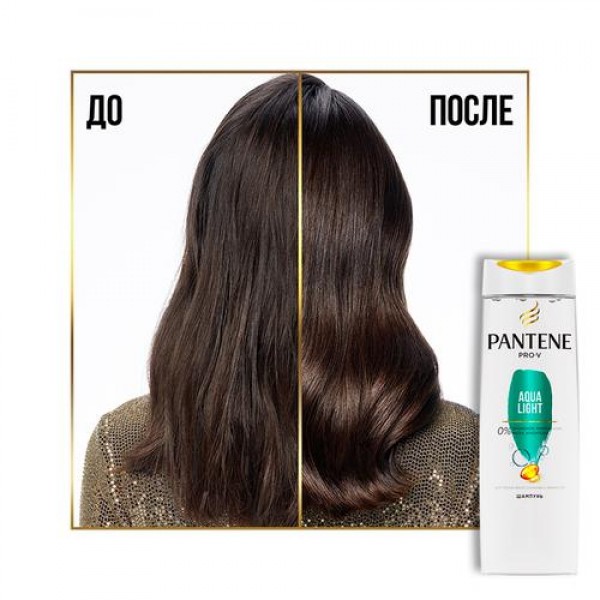 Подарочный набор Gillette Venus с 1 сменной кассетой и шампунем PANTENE Aqua Light