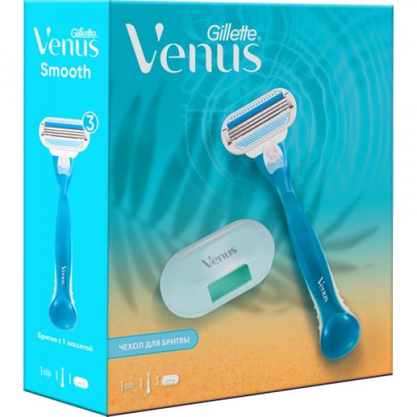 Подарочный набор Gillette Venus Бритва с 1 сменной кассетой + Чехол для бритвы