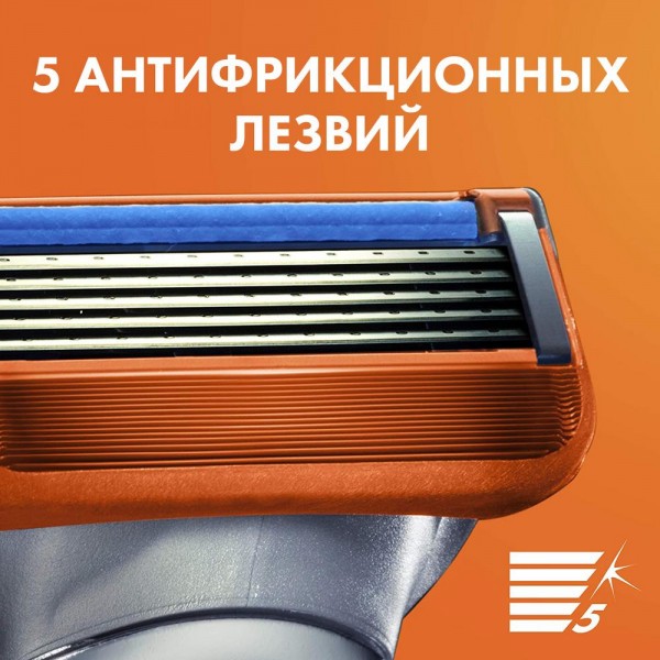 Бритвенный станок Gillette Fusion5 Power