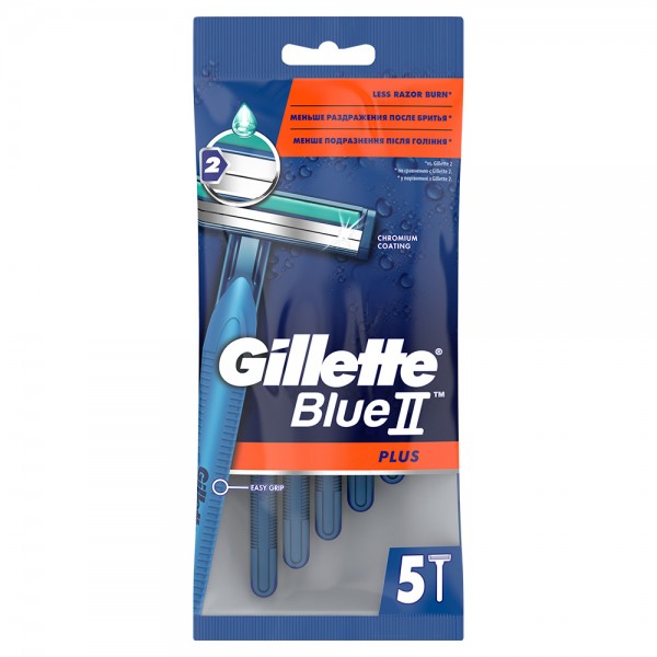 Одноразовый бритвенный станок BlueII Plus, 5 шт