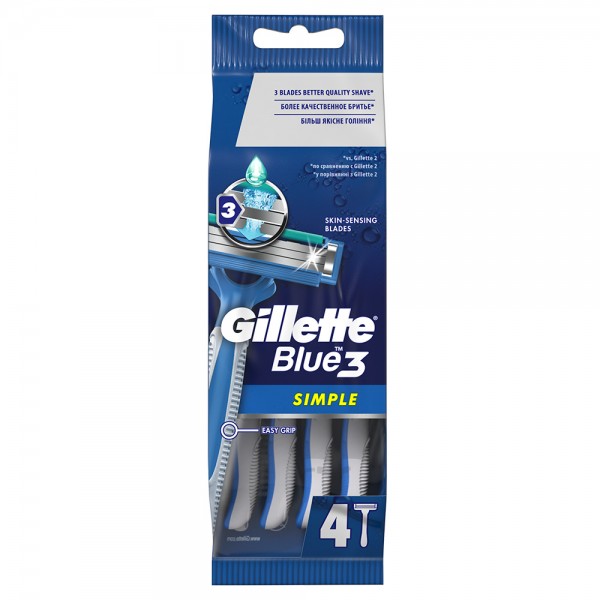 Одноразовый бритвенный станок Blue Simple 3, 4 шт