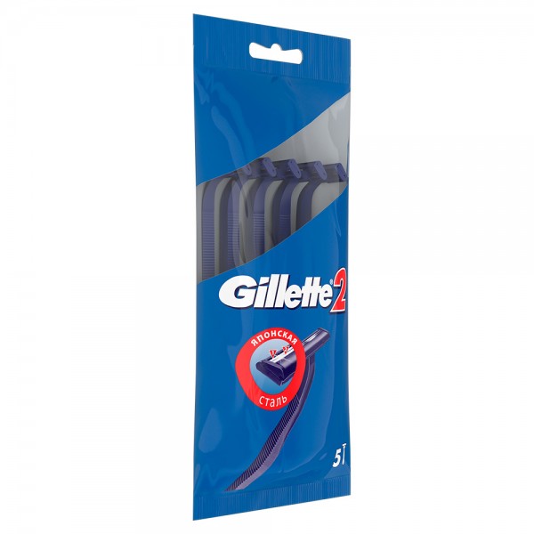 Одноразовый бритвенный станок Gillette, 5 шт