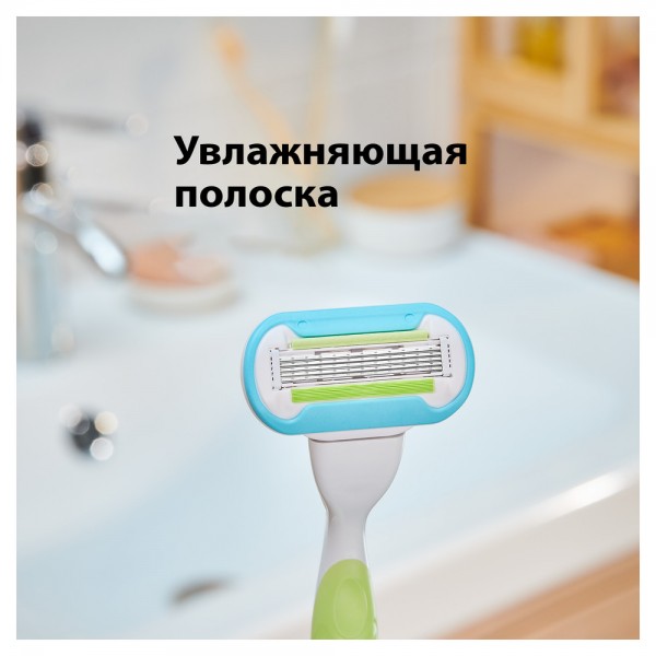 Женская бритва Gillette Venus Extra Smooth Embrace
