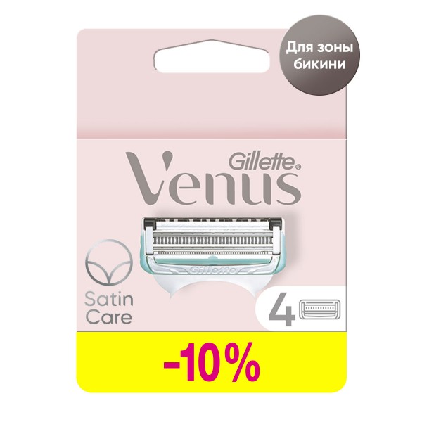 Сменные кассеты для бритвы Gillette Venus Satin Care, 4  шт